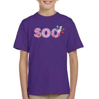 Sooty Soo Floral Pattern Text Kid's T-Shirt-Sooty's Shop